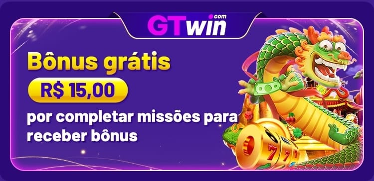 gtwin
