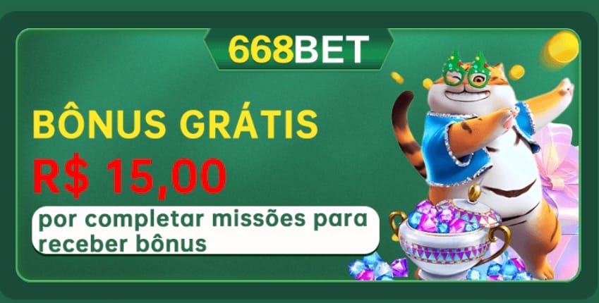 668