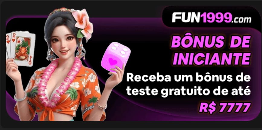 fun1999