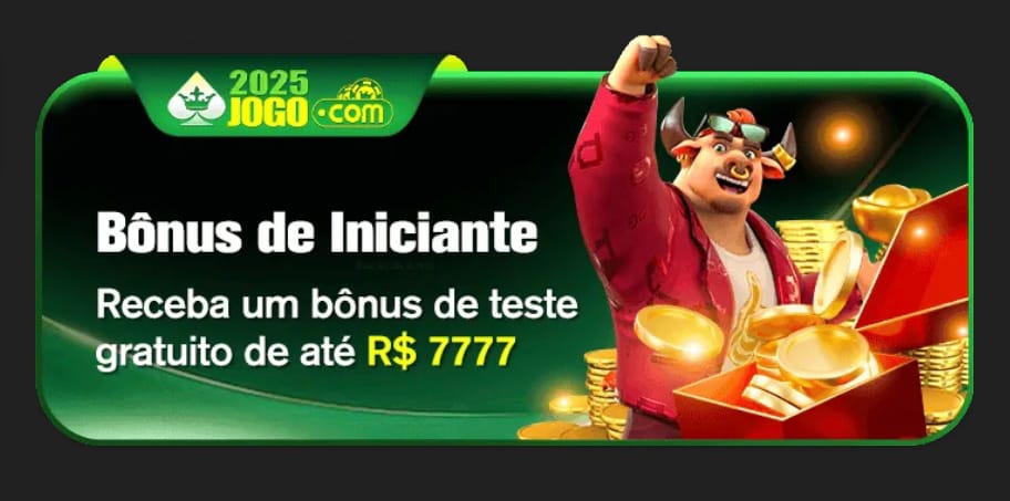 2025jogo