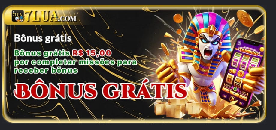 7lua