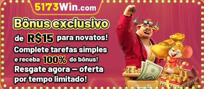 5173Win(Para baixar clique na imagem acima)