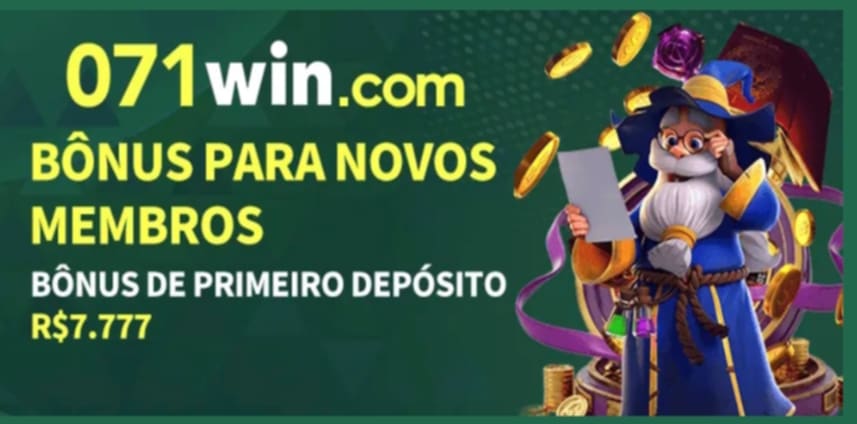 071win