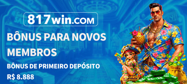 817win (Para baixar clique na imagem acima)
