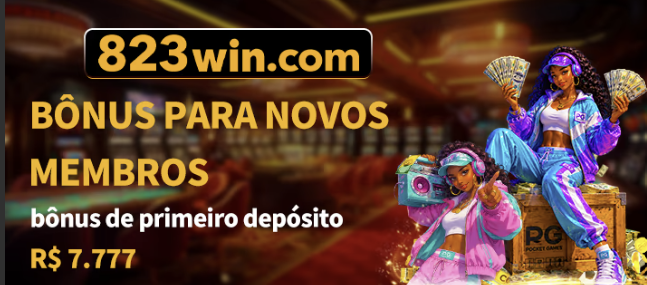 823win (Para baixar clique na imagem acima)